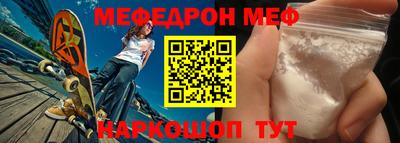 крисы Саянск