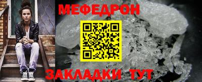 кокаин перу Сафоново