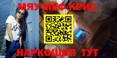 кокаин перу Сафоново