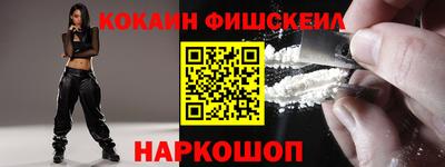 прущая мука Саяногорск