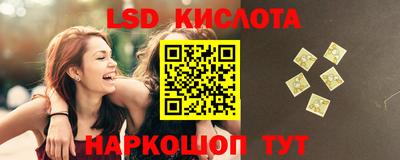 прущая мука Саяногорск