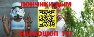 кокаин перу Сафоново