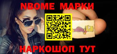 прущая мука Саяногорск