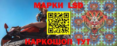 крисы Саянск