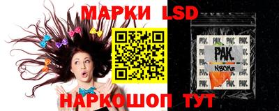 крисы Саянск