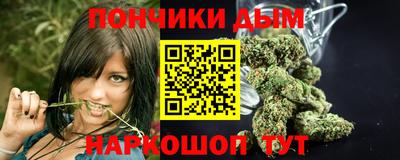 кокаин перу Сафоново