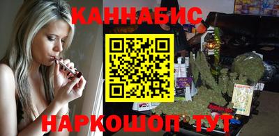 прущая мука Саяногорск