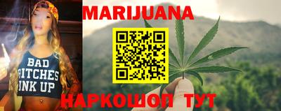 крисы Саянск