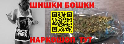 крисы Саянск
