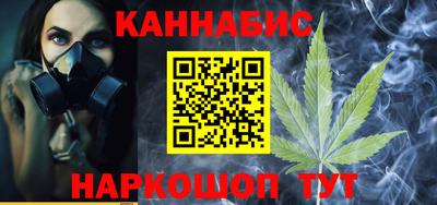 крисы Саянск