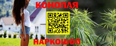 кокаин перу Сафоново