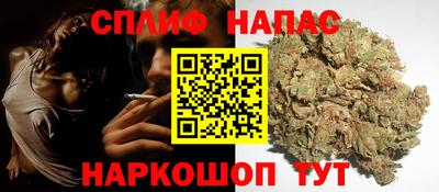 кокаин перу Сафоново