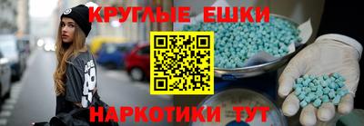 крисы Саянск