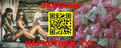 крисы Саянск