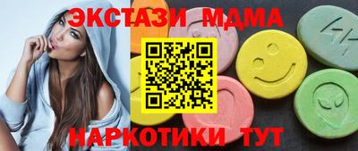 прущая мука Саяногорск