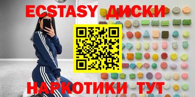 кокаин перу Сафоново