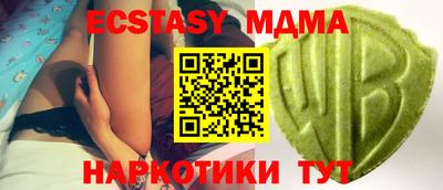 кокаин перу Сафоново