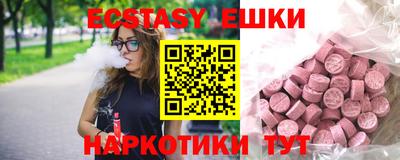 прущая мука Саяногорск