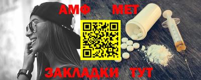 кокаин перу Сафоново
