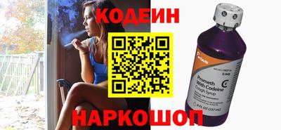 прущая мука Саяногорск