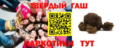 крисы Саянск