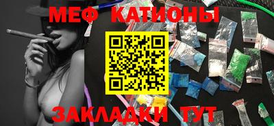 кокаин перу Сафоново