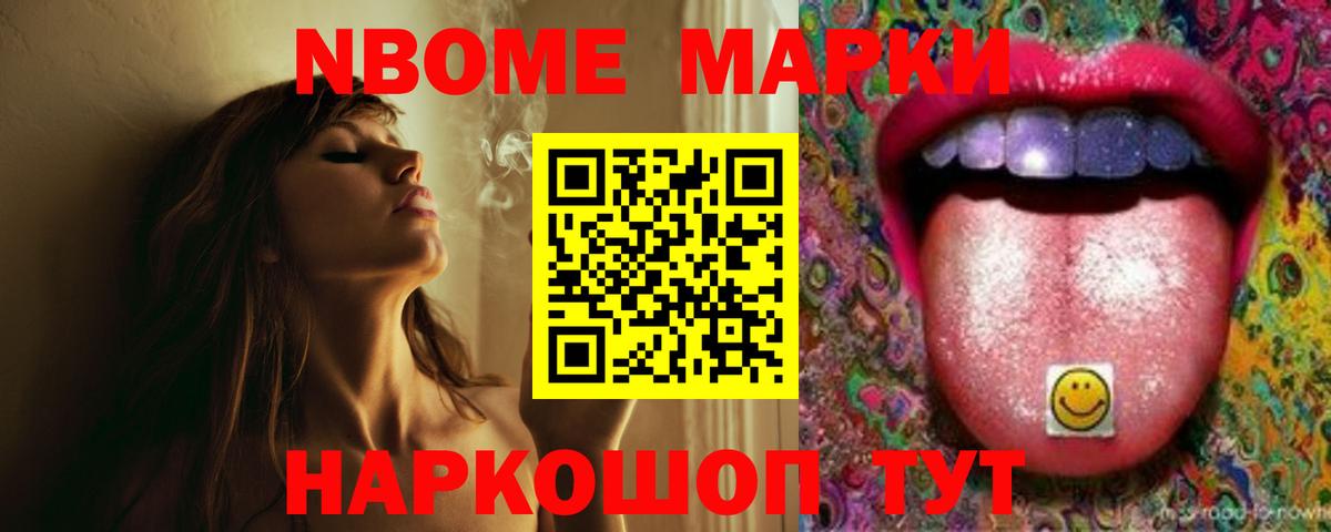 ЛСД экстази кислота  LSD-25 экстази кислота  ЛСД экстази  Вход с VPN  Александров 